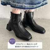 スクエアトゥ切り替えショートブーツ | Outfitter lab | 詳細画像2