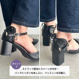 バックリボンストラップ付ヒール | Outfitter lab | 詳細画像3 