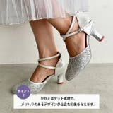 グリッタークロスストラップパーティーヒール | Outfitter lab | 詳細画像3 