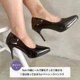 エナメルシンプル9cmヒール パンプス | Outfitter lab | 詳細画像2