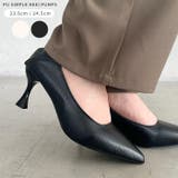 しぼ感PUシンプルヒール パンプス | Outfitter lab | 詳細画像1