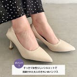 しぼ感PUシンプルヒール パンプス | Outfitter lab | 詳細画像2