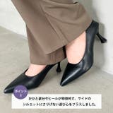 しぼ感PUシンプルヒール パンプス | Outfitter lab | 詳細画像3