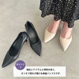 しぼ感PUシンプルヒール パンプス | Outfitter lab | 詳細画像4