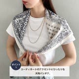 アソート 大判バンダナ スカーフ ワンポイントアクセント | Outfitter lab | 詳細画像2 