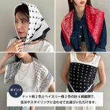 アソート 大判バンダナ スカーフ ワンポイントアクセント | Outfitter lab | 詳細画像3 