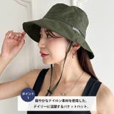 日焼け防止/ナイロンハット ドロストバケットハット | Outfitter lab | 詳細画像2 