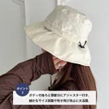 日焼け防止/ナイロンハット ドロストバケットハット | Outfitter lab | 詳細画像3 