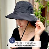 日焼け防止/ナイロンハット ドロストバケットハット | Outfitter lab | 詳細画像4 