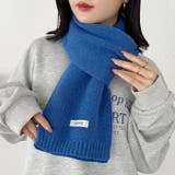 ショートニットマフラー | Outfitter lab | 詳細画像29 