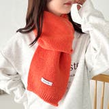 ショートニットマフラー | Outfitter lab | 詳細画像35 
