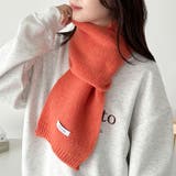 ショートニットマフラー | Outfitter lab | 詳細画像37 