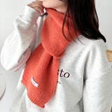 ショートニットマフラー | Outfitter lab | 詳細画像39 