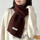 ショートニットマフラー | Outfitter lab | 詳細画像41 