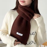 ショートニットマフラー | Outfitter lab | 詳細画像43 