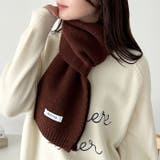 ショートニットマフラー | Outfitter lab | 詳細画像45 