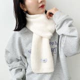 ショートニットマフラー | Outfitter lab | 詳細画像7 