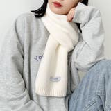 ショートニットマフラー | Outfitter lab | 詳細画像8 