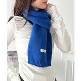 ブルー | ショートニットマフラー | Outfitter lab