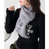 グレー | ショートニットマフラー | Outfitter lab