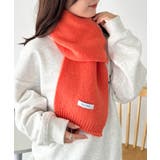 テラコッタ | ショートニットマフラー | Outfitter lab