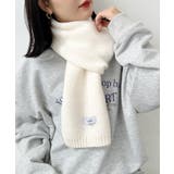 ホワイト | ショートニットマフラー | Outfitter lab