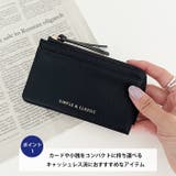 L字ファスナーPU薄型 シンプルデザイン カードケース/ミニ財布 | Outfitter lab | 詳細画像2 