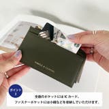 L字ファスナーPU薄型 シンプルデザイン カードケース/ミニ財布 | Outfitter lab | 詳細画像3 