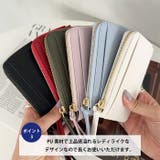 L字ファスナーPU薄型 シンプルデザイン カードケース/ミニ財布 | Outfitter lab | 詳細画像4 