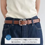 【長さ調整可】シルバーバックルPUベルト | Outfitter lab | 詳細画像2