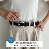 【長さ調整可】シルバーバックルPUベルト | Outfitter lab | 詳細画像3
