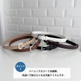 【長さ調整可】シルバーバックルPUベルト | Outfitter lab | 詳細画像4