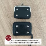 分離式がま口財布 じゃばらカード入れ | Outfitter lab | 詳細画像5