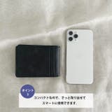 スマートマネークリップ 財布 | Outfitter lab | 詳細画像4