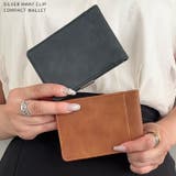 シルバーマネークリップ コンパクト財布 | Outfitter lab | 詳細画像1