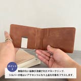 シルバーマネークリップ コンパクト財布 | Outfitter lab | 詳細画像3