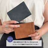 シルバーマネークリップ コンパクト財布 | Outfitter lab | 詳細画像4
