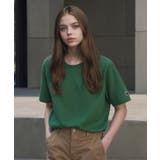 ダークグリーン | NEWTRAL(ニュートラル)/205 5.6oz スタンダードエンブレムT | Outfitter lab