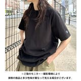 NEWTRAL(ニュートラル)/207 9.8oz スーパーヘビーエンブレムT | Outfitter lab | 詳細画像22