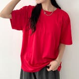 【NEWTRAL(ニュートラル)】 無地 クルーネック | Outfitter lab | 詳細画像23