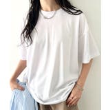 ホワイト | 【NEWTRAL(ニュートラル)】 無地 クルーネック | Outfitter lab
