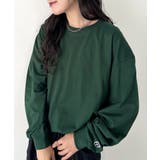 ダークグリーン | NEWTRAL(ニュートラル) 210 5 | Outfitter lab