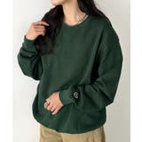 ダークグリーン | NEWTRAL 214 11 | Outfitter lab