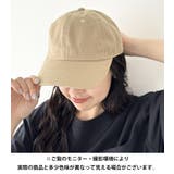 NEWTRAL(ニュートラル)/502 スタンダードローキャップ | Outfitter lab | 詳細画像37