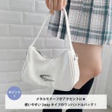メタルモチーフワンハンドルショルダーバッグ | Outfitter lab | 詳細画像2 