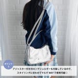 メタルモチーフワンハンドルショルダーバッグ | Outfitter lab | 詳細画像4 