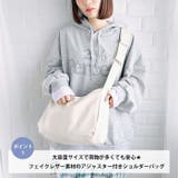 アジャスター付きフェイクレザースクエアショルダーバッグ | Outfitter lab | 詳細画像2 