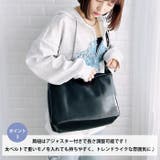 アジャスター付きフェイクレザースクエアショルダーバッグ | Outfitter lab | 詳細画像4 