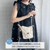 サイドリボンナイロンショルダーバッグ | Outfitter lab | 詳細画像2
