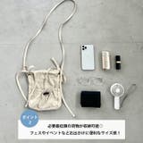 サイドリボンナイロンショルダーバッグ | Outfitter lab | 詳細画像3